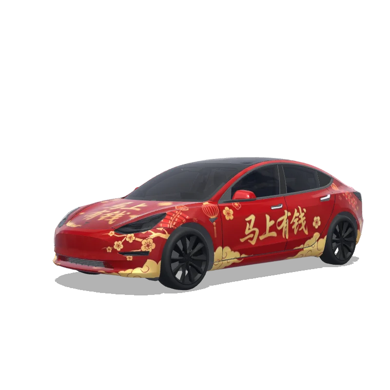 Tesla Model 3 2017-2023 — vista previa del diseño 红色车身,有春节的氛围感,车身印有马上有钱