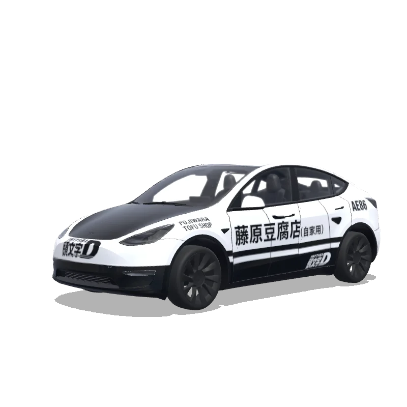 Tesla Model Y 2020-2024 — 頭文字遞風格藤原豆腐店涂装预览