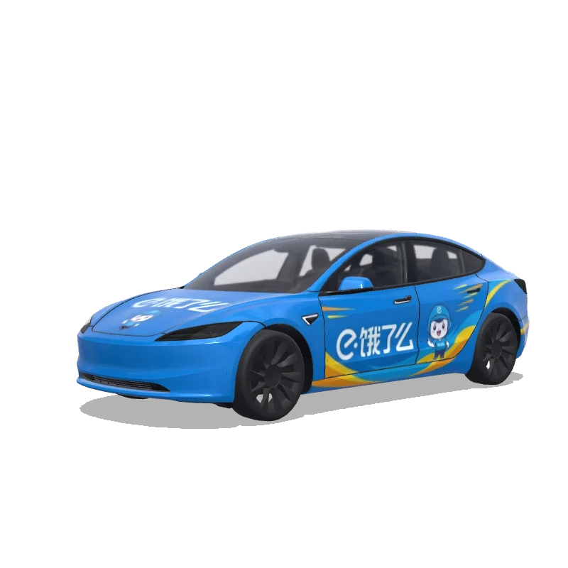 Tesla Model 3 (2024+) Standard & Premium — Wrap-Vorschau: 饿了么