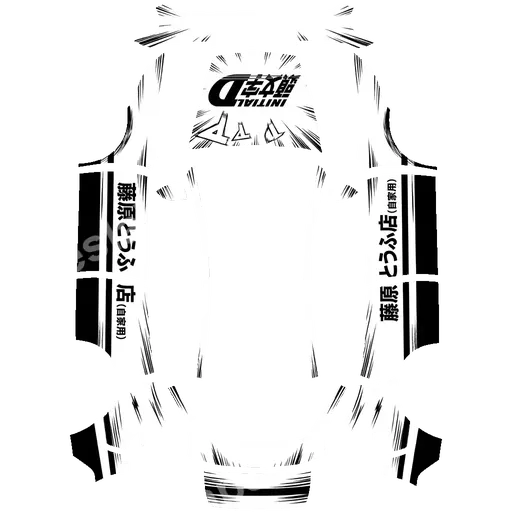Tesla Model Y (2025+) Standard — textura PNG del diseño initial D