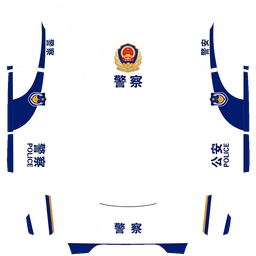 中国警车涂装