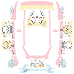 chiikawa